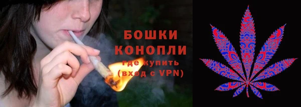альфа пвп VHQ Алексеевка