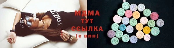 прущая мука Алзамай