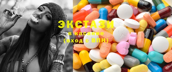 таблы Арсеньев