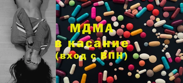 кристаллы Алексин