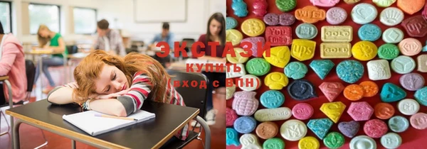 таблы Арсеньев