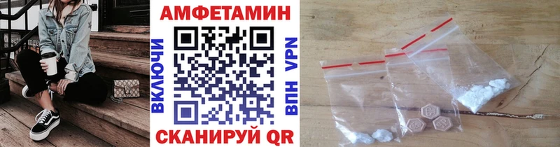 даркнет сайт  Хадыженск  МЕТАМФЕТАМИН витя 