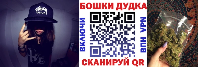 Марихуана MAZAR сайты даркнета официальный сайт Хадыженск